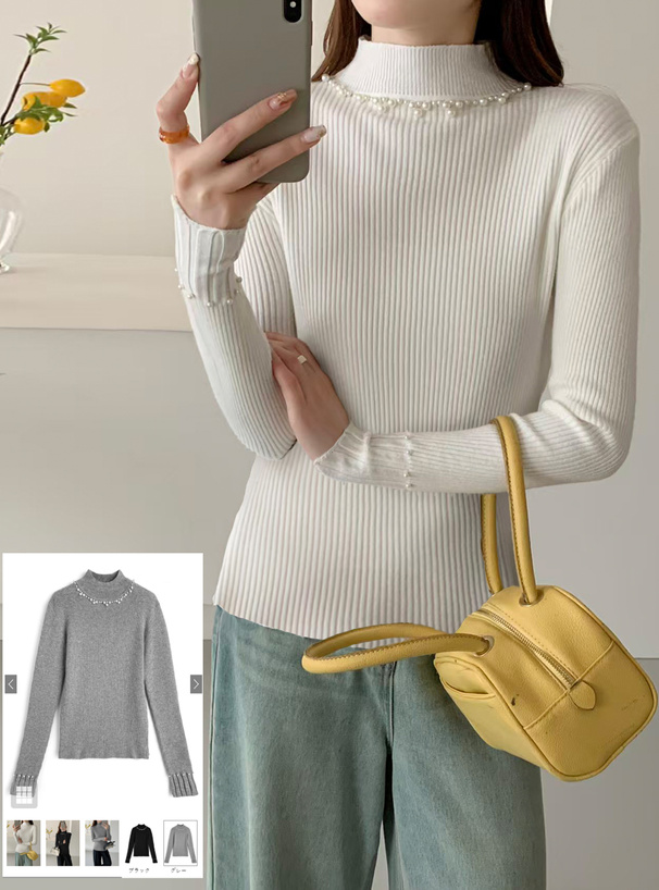 パールハイネックリブニットトップス