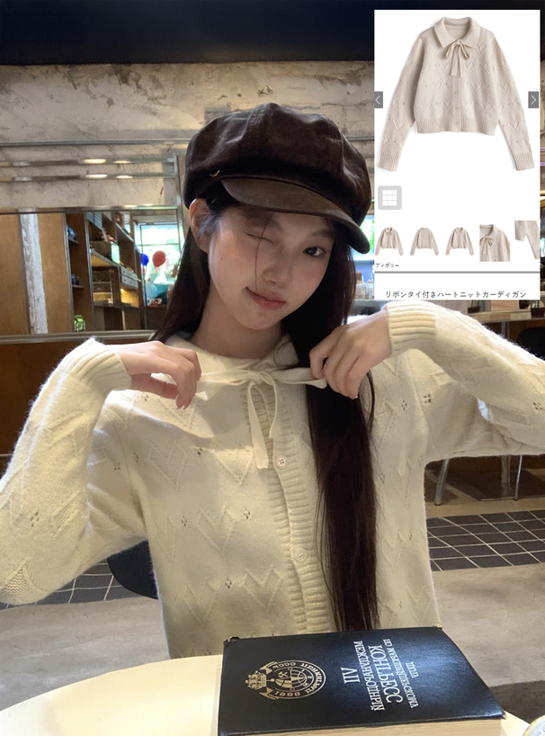 リボンタイ付きハートニットカーディガン