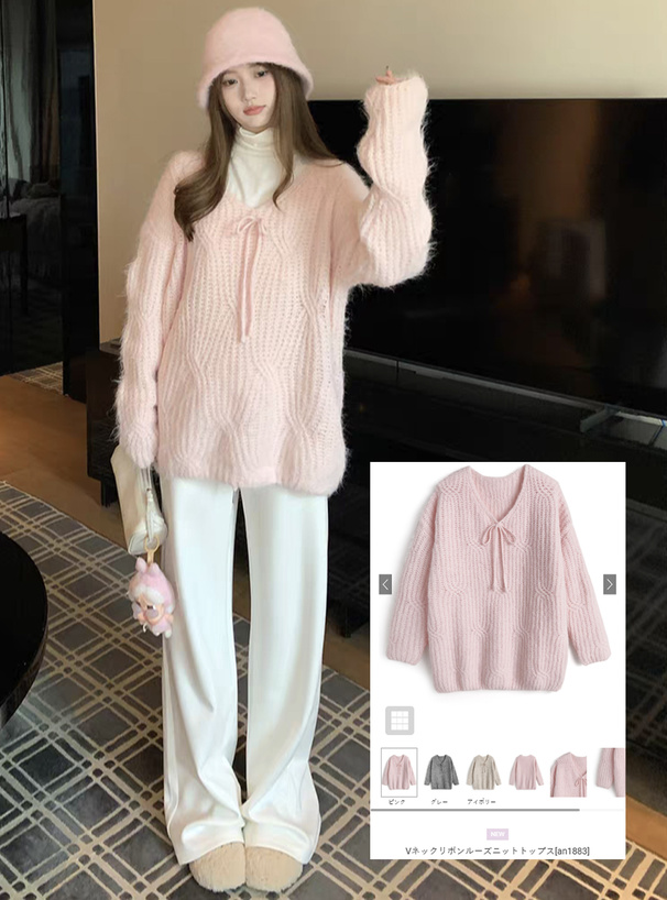 Vネックリボンルーズニットトップス[an1883] | レディースファッション