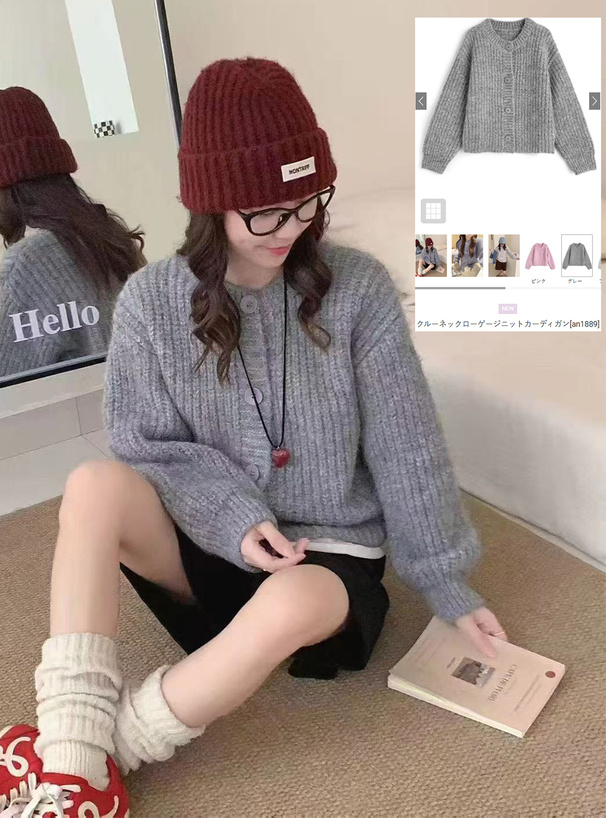 クルーネックローゲージニットカーディガン[an1889] | レディース