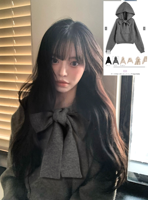 フード付きリボンニットトップス