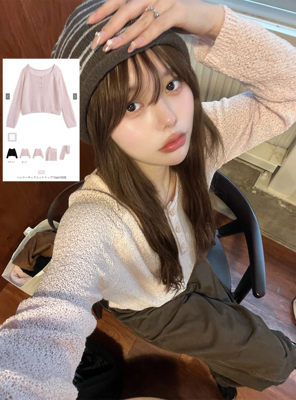 ヘンリーネックニットトップス
