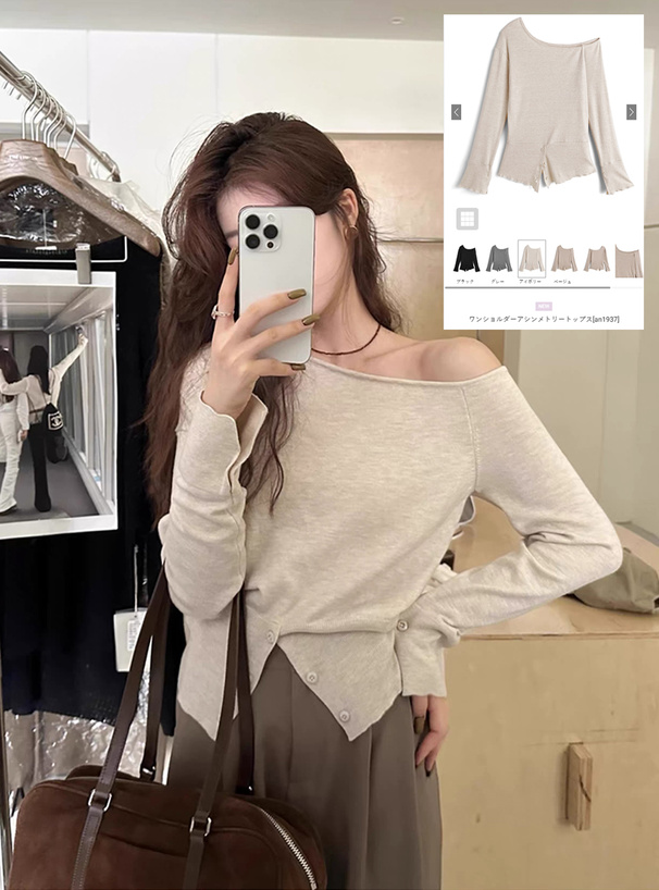 ワンショルダーアシンメトリートップス