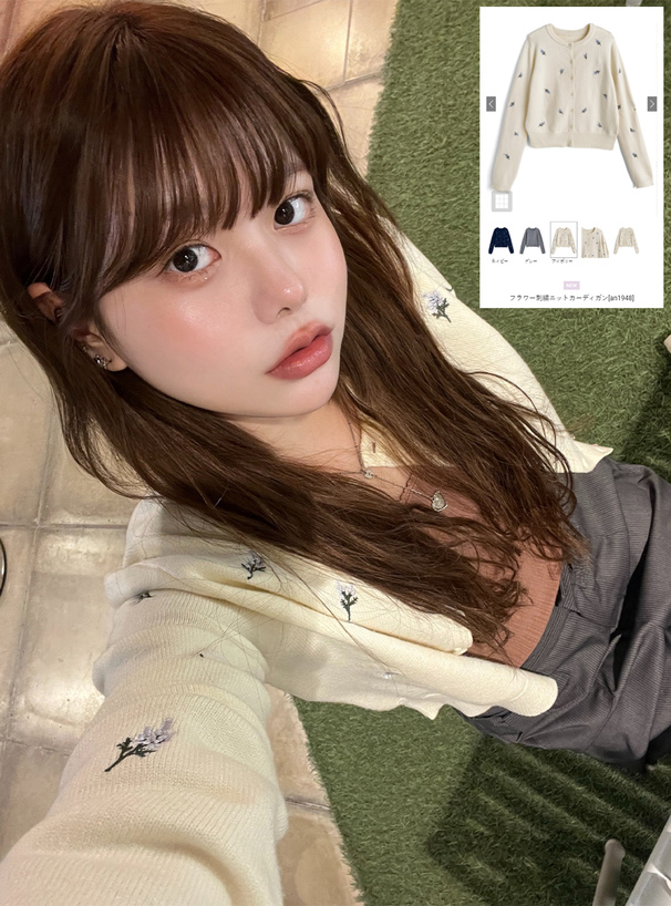 フラワー刺繍ニットカーディガン