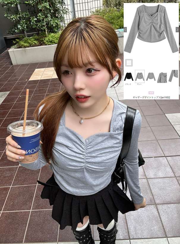 ギャザーデザイントップス