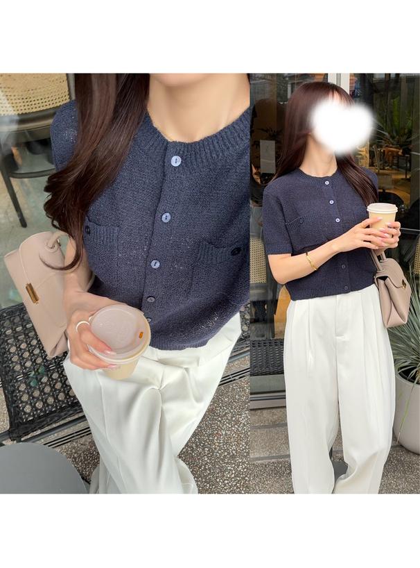 フロントポケットニットカーディガン