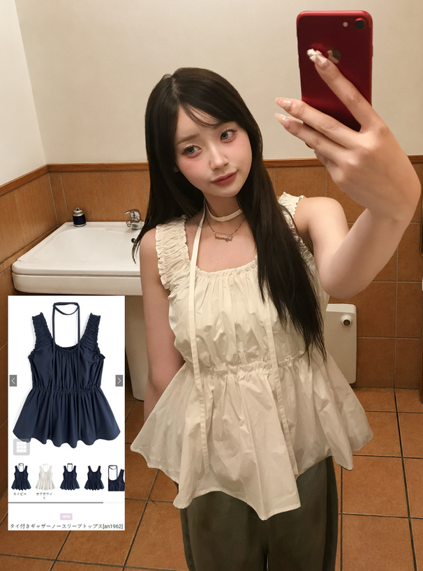 【 うさと 】 うさとの服 ノースリーブトップス うさと 】 うさとの服 ノースリーブトップス 楽天市場】うさと