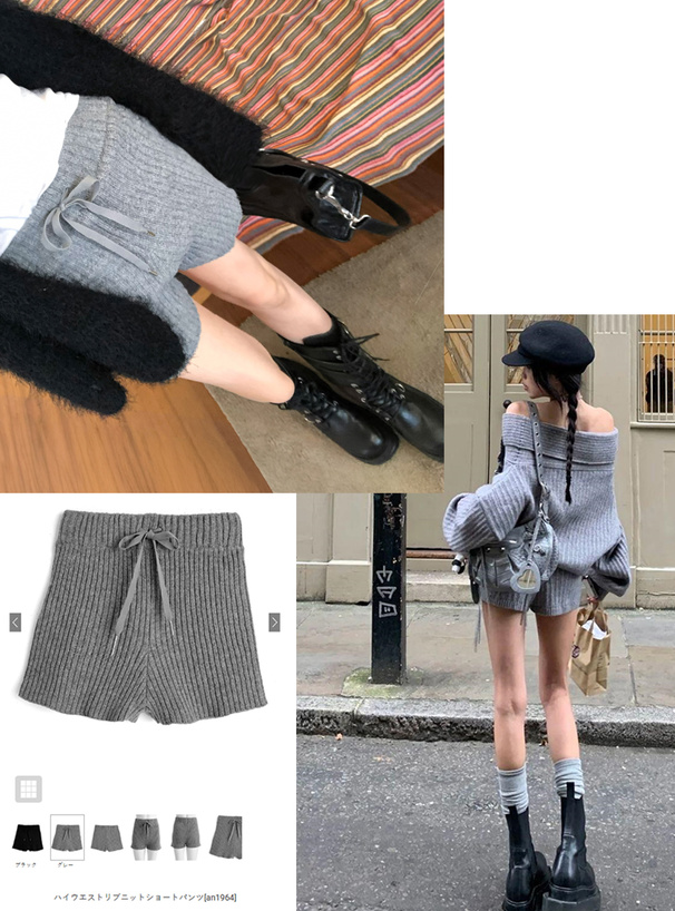 ハイウエストリブニットショートパンツ