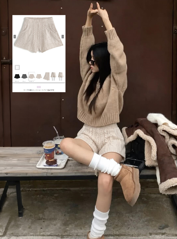 ケーブル編みニットショートパンツ