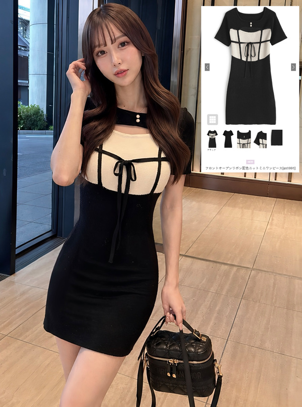 フロントオープンリボン配色ニットミニワンピース