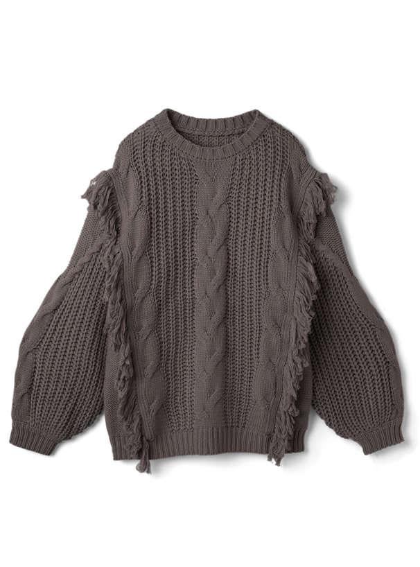 ケーブル編みフリンジニットトップス