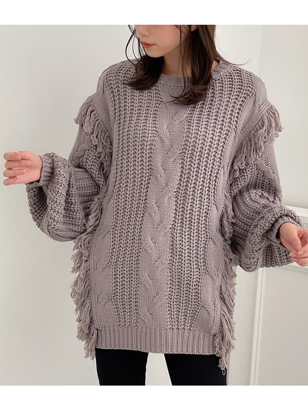 ケーブル編みフリンジニットトップス
