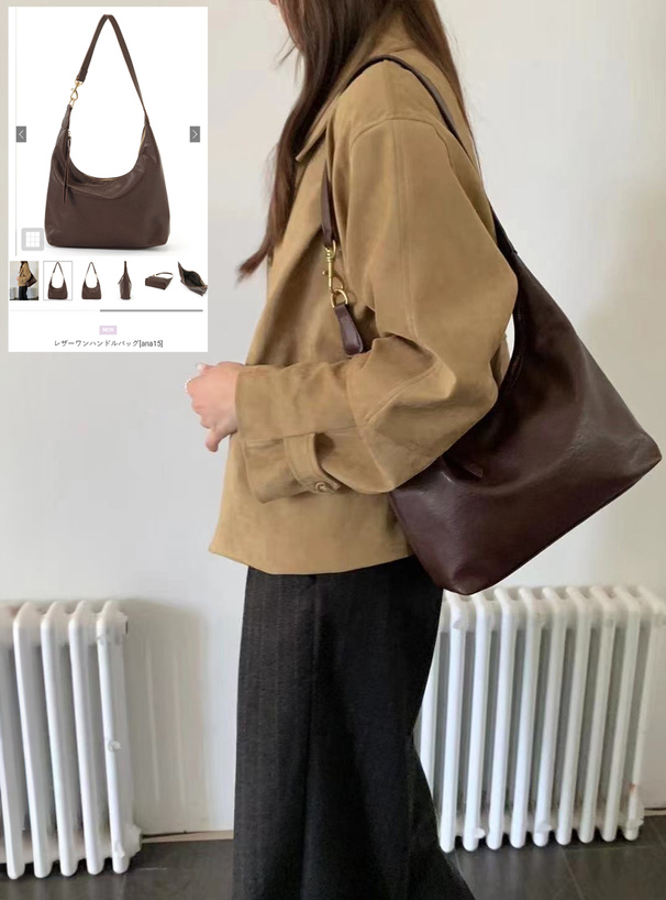 レザーワンハンドルバッグ