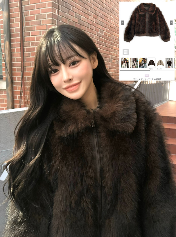 ファーレザージャケット