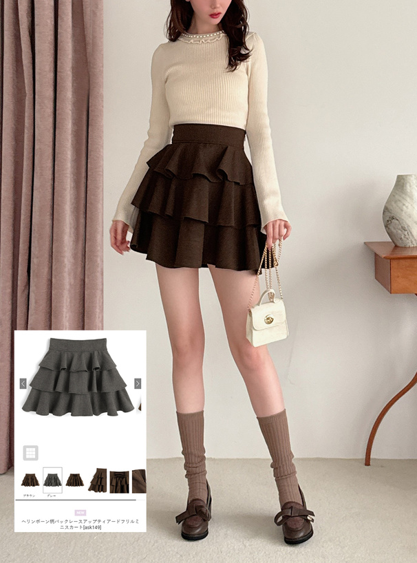 ヘリンボーン柄バックレースアップティアードフリルミニスカート