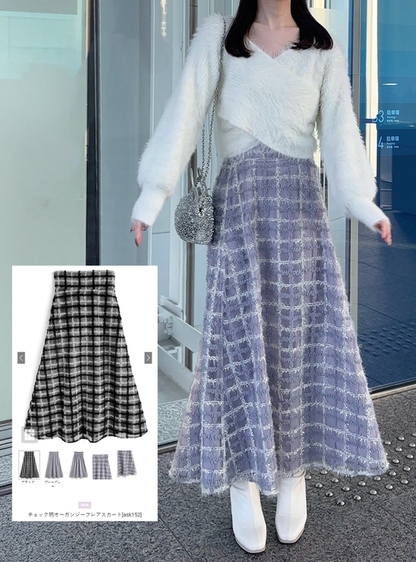チェック柄オーガンジーフレアスカート[ask152] | レディース