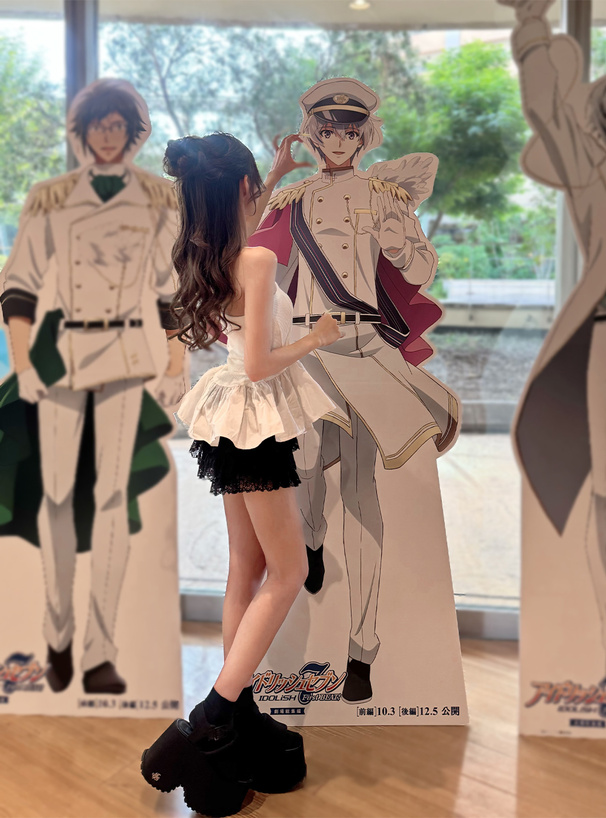 ペプラムダブルジップビスチェ