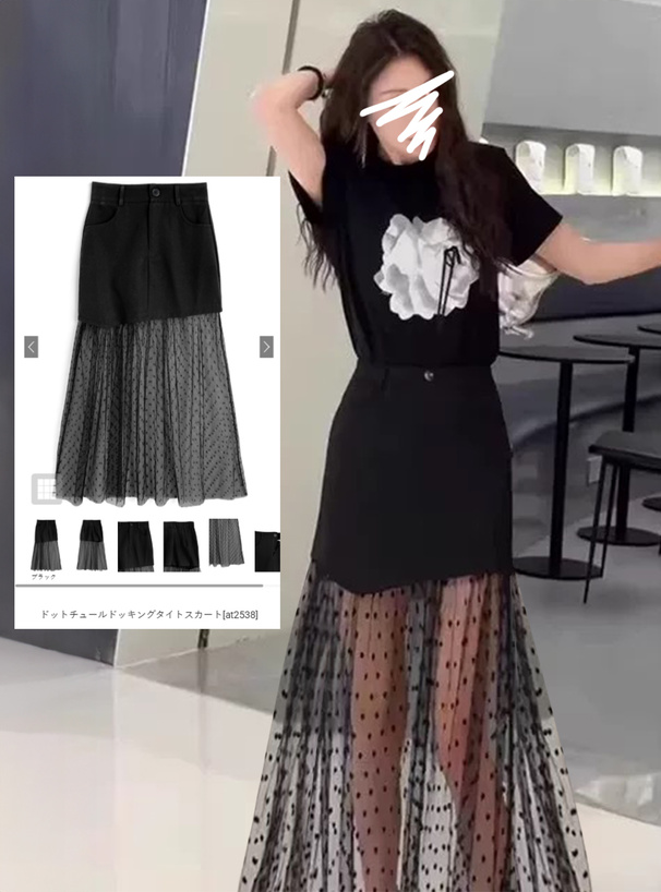 ドットチュールドッキングタイトスカート