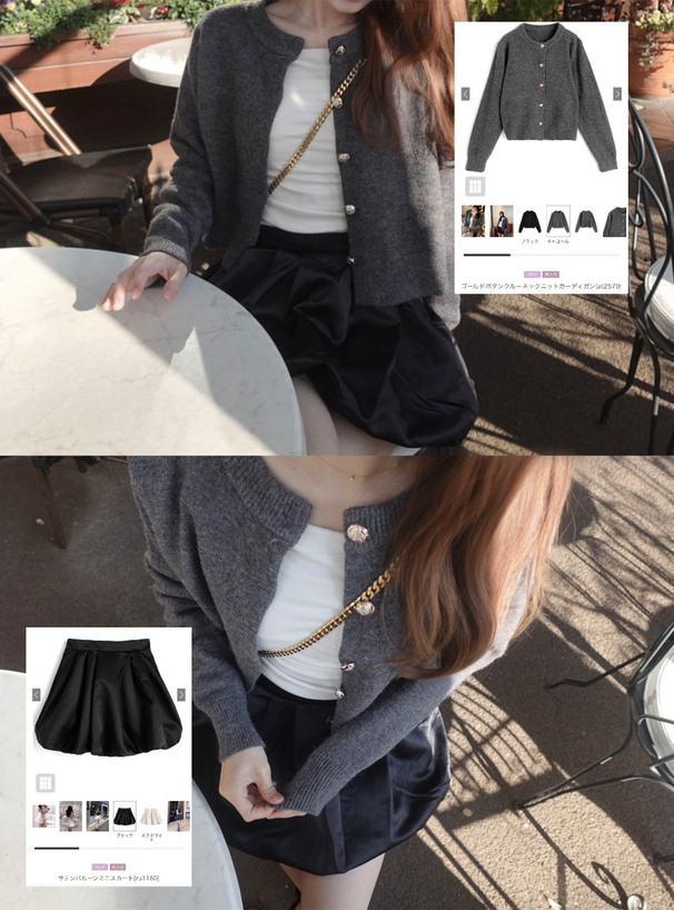 ゴールドボタンクルーネックニットカーディガン