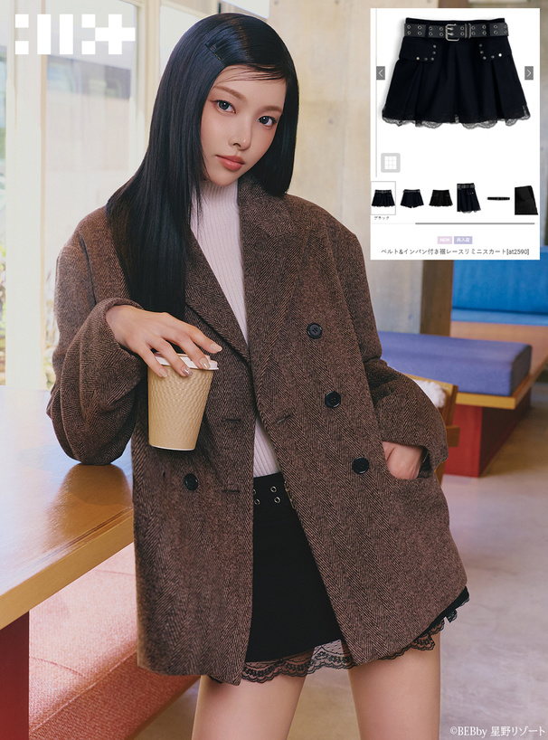 ILLIT アイリット BEB インパン・ベルト付き裾レースリミニスカート