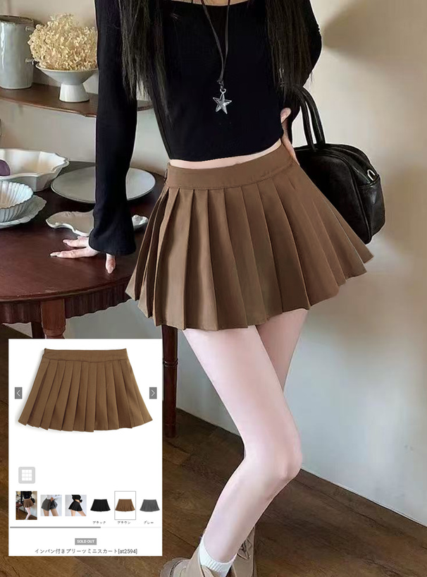 インパン付きプリーツミニスカート
