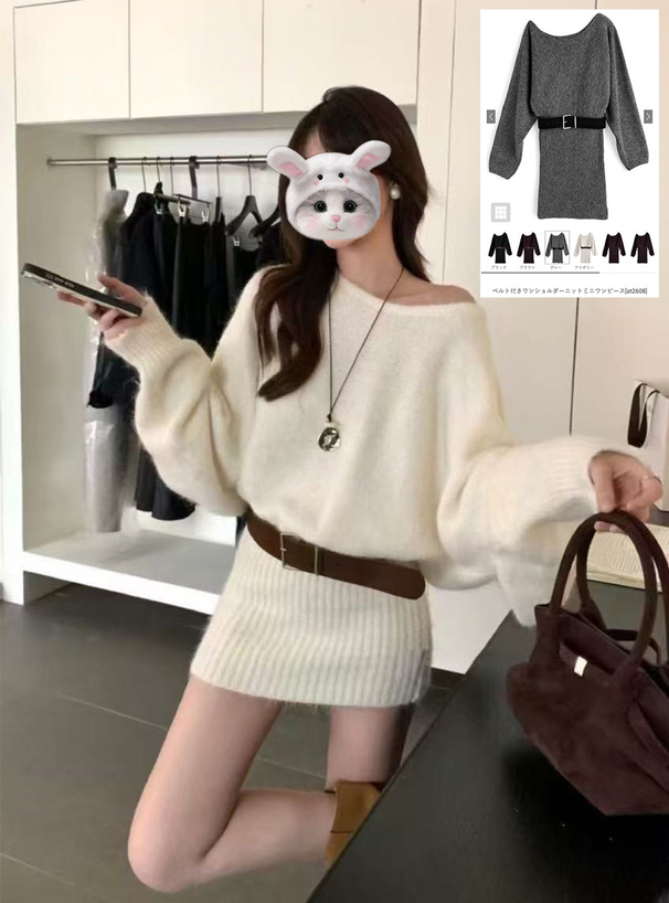 ベルト付きワンショルダーニットミニワンピース