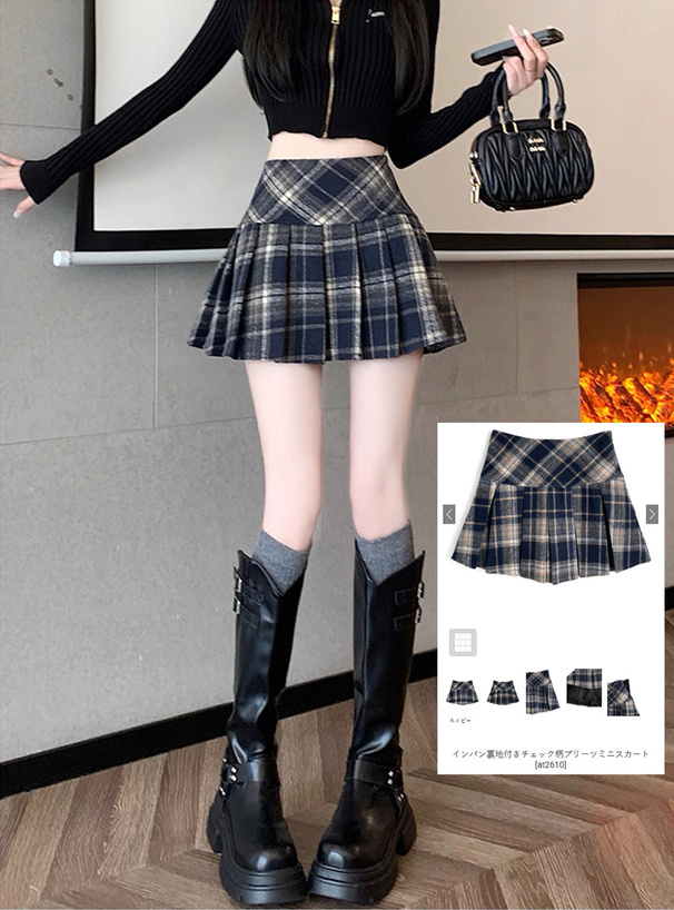 インパン裏地付きチェック柄プリーツミニスカート