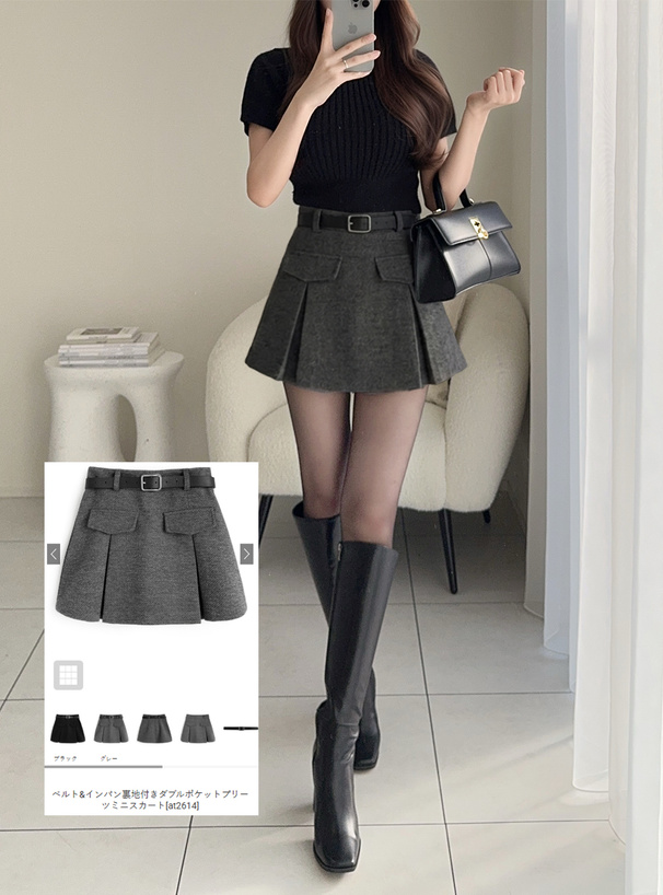 NO GOLF 黒 スカート ジッパーポケット付き カラーネックツイードジャケット&ミニスカートSET | レディース