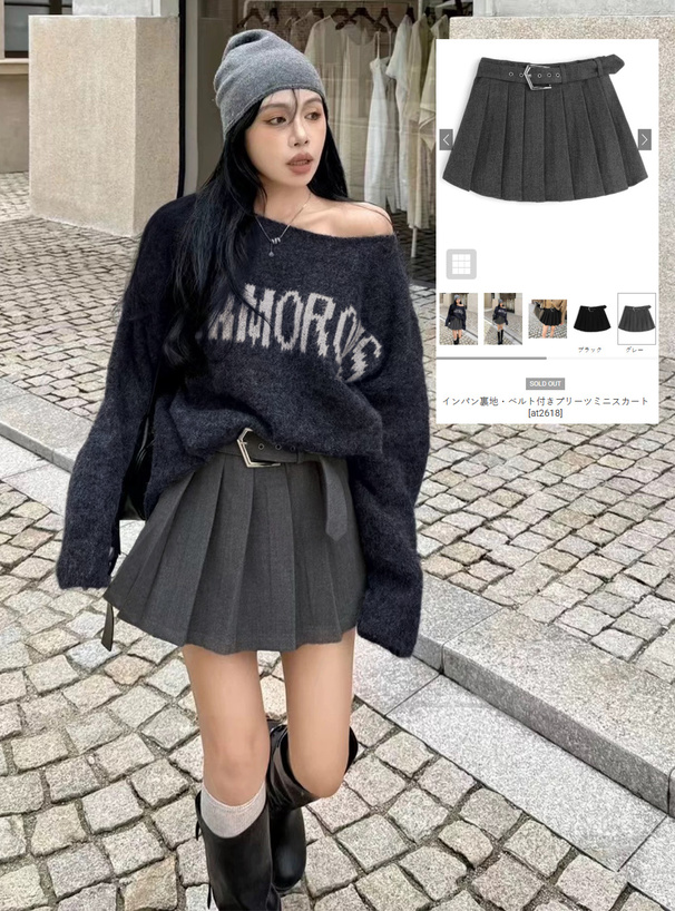 インパン裏地・ベルト付きプリーツミニスカート[at2618] | レディース