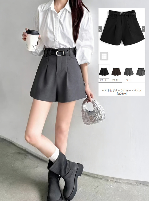 ベルト付きタックショートパンツ[at2619] | レディースファッション