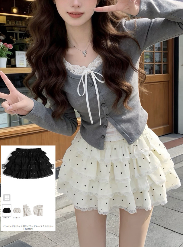 インパン付きドット柄ティアードレースミニスカート
