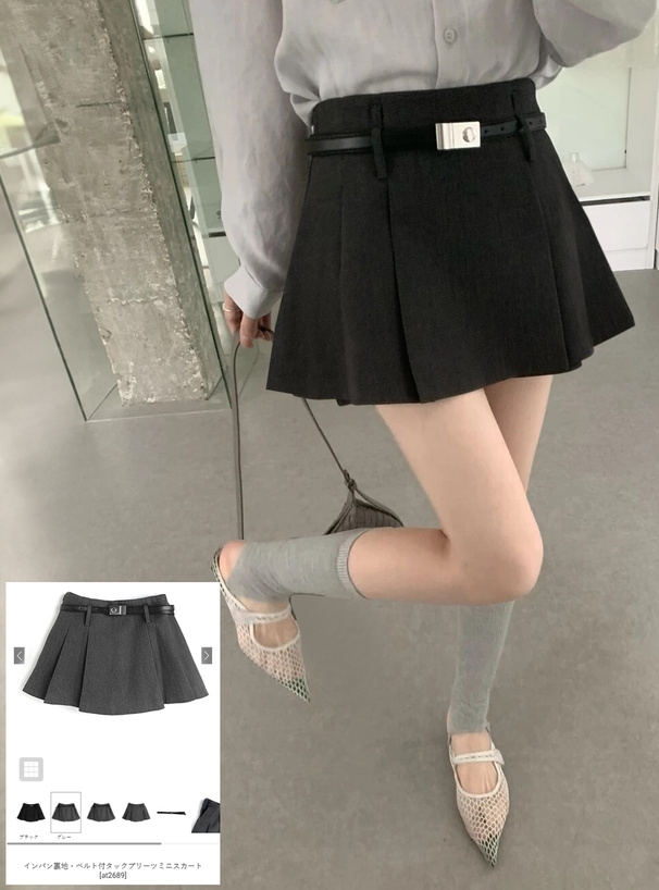 インパン裏地・ベルト付タックプリーツミニスカート