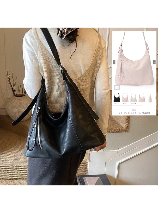 レザージップショルダーバッグ