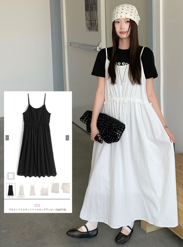 ロンハーマン❤︎ Bare Rib Tank Top 　ブラックホワイトセット　S ロンハーマン❤︎ Bare Rib Tank Top ブラックホワイトセット S ロン