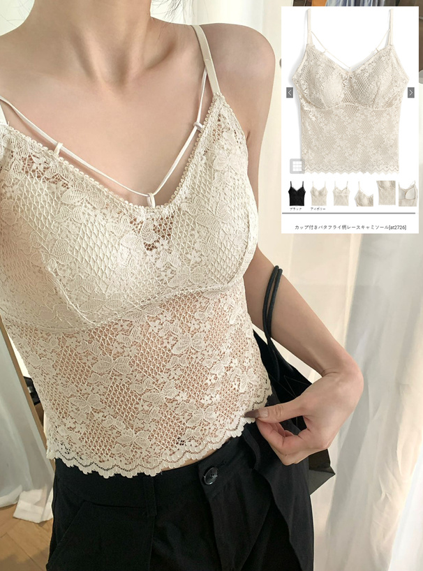 カップ付きバタフライ柄レースキャミソール