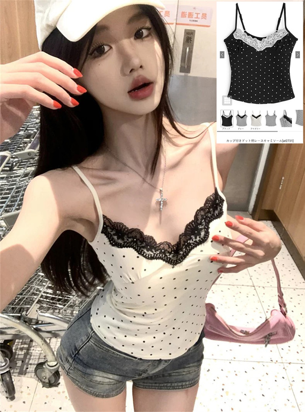 カップ付きドット柄レースキャミソール