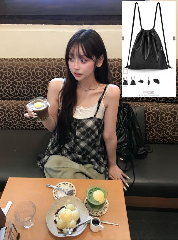 レザーナップサック