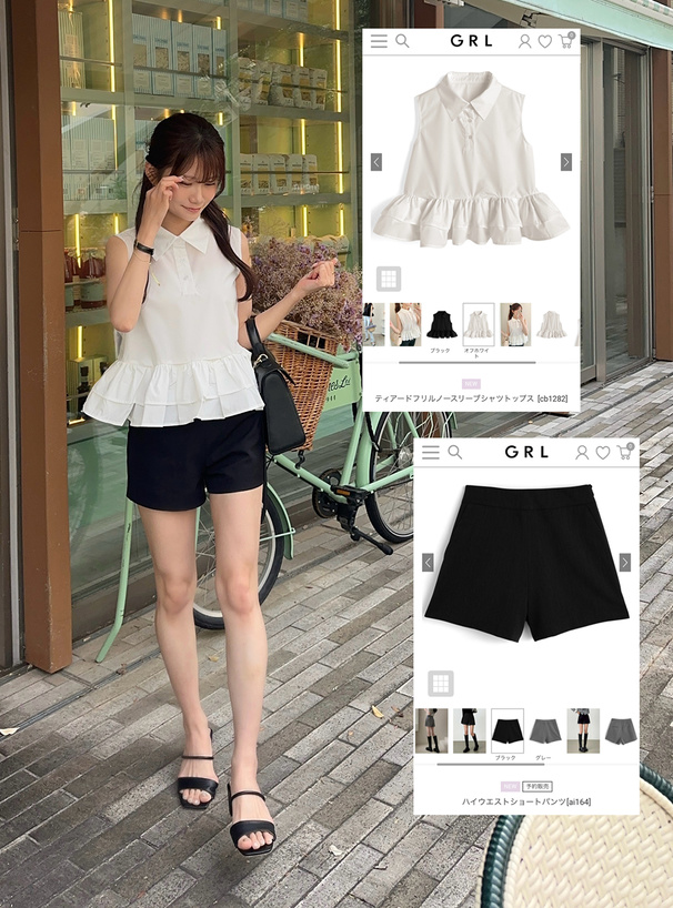 ティアードフリルノースリーブシャツトップス