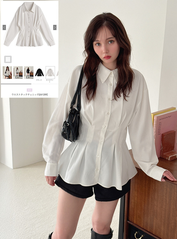 ウエストタックチュニック