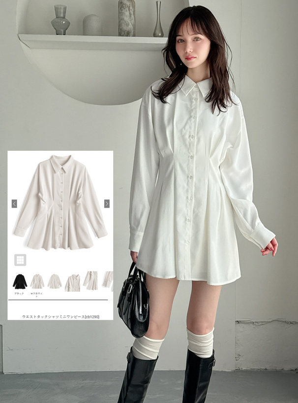 ウエストタックシャツミニワンピース