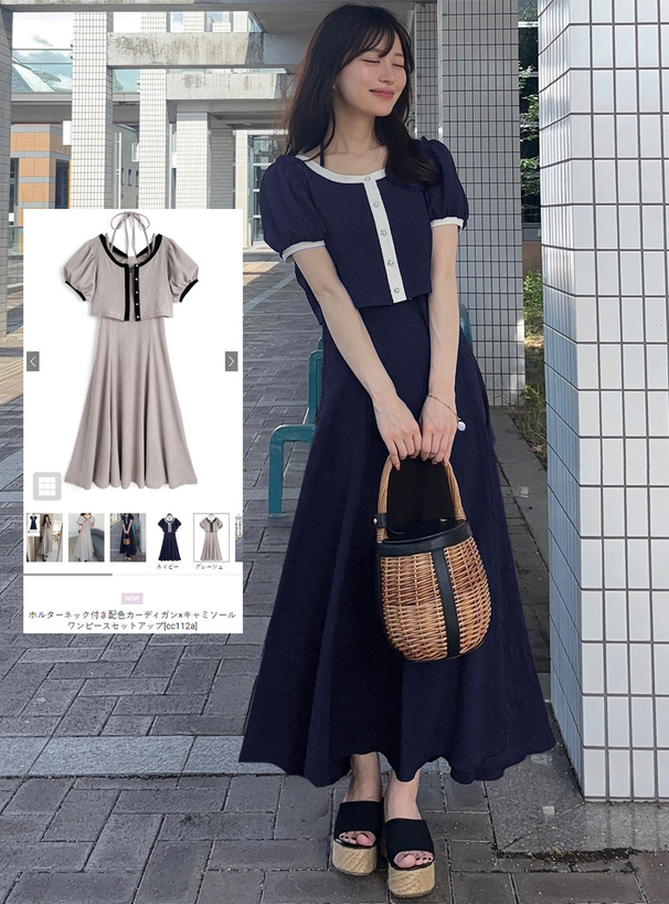＊2Way＊プラージュ 総レース ロングカーディガン ワンピース 総柄 紺 cawaii ワンピース 一面に咲く花衣レースロングワンピース（紐ベルト