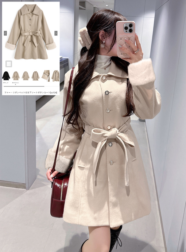 IRENE アイレネ Various Button Coat ボタンコート IRENE ⭐︎Bouclé Inlaid Coat アイレネ⭐︎コート