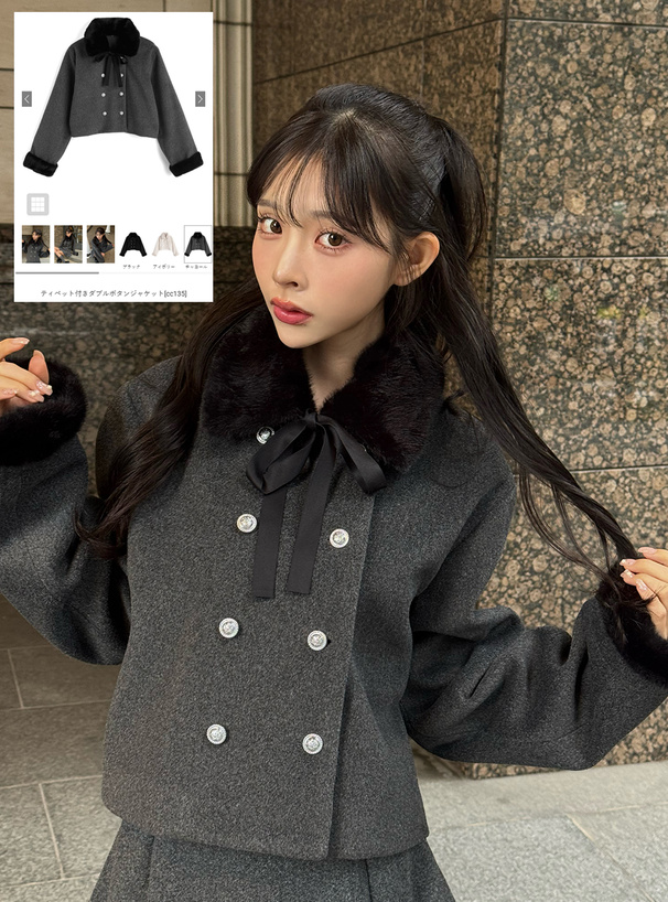 yaekim 13 cold dew jacket ボタン リメイク ジャケット ティペット付きダブルボタンジャケット[cc135] | レディース