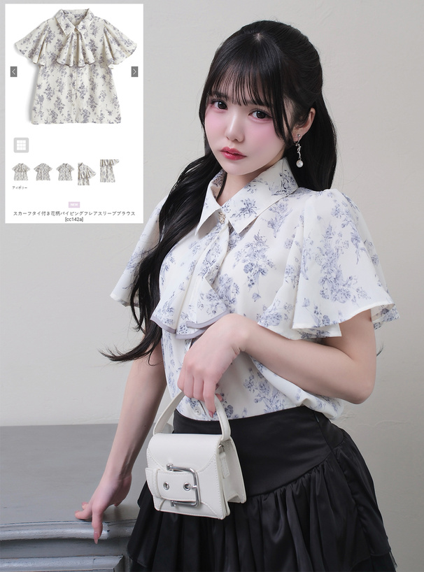 スカーフタイ付き花柄フレアスリーブブラウス