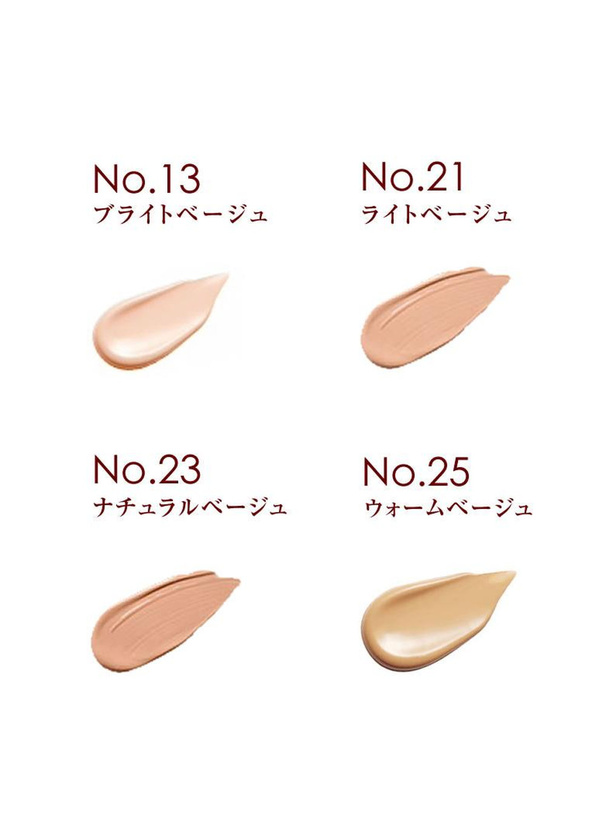 MISSHA パーフェクトBBクリーム