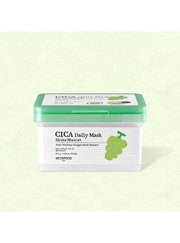 SKIN FOODシャインマスカット シカ デイリーマスク[ch008