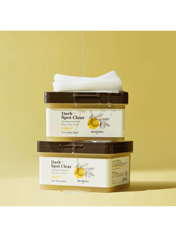 SKIN FOODゆずCビタデイリーマスク 30枚入り