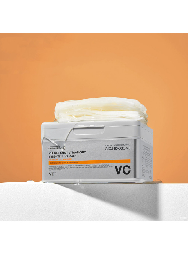 VTリードルSビタライトデイリーマスク