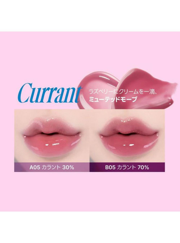 Min Min Input Lip リップグロス fwee 3Dボリューミンググロス[ch017] | レディースファッション