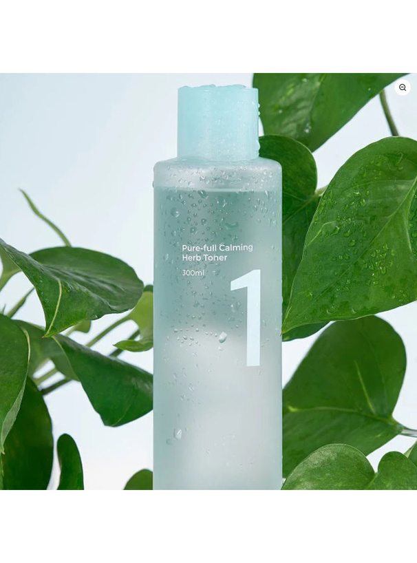 numbuzin 1番 青草たっぷり93％整肌トナー